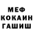 Метадон VHQ Jett Black