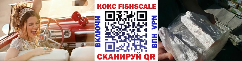 КОКАИН Перу Каневская