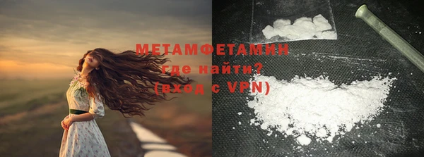 таблы Михайловка