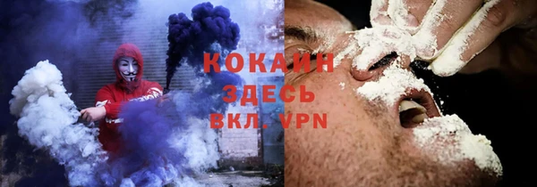 таблы Михайловка