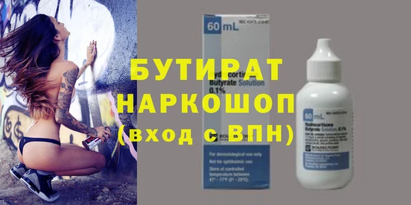 герыч Михайлов