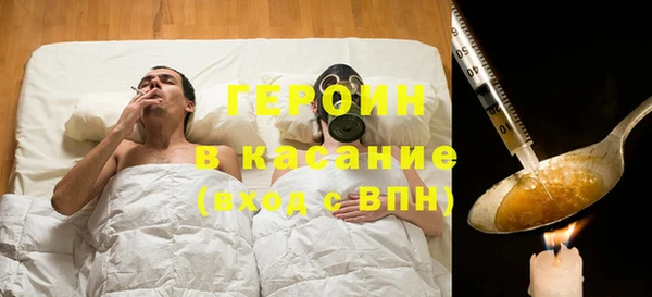 герыч Михайлов