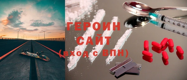 шишки Навашино
