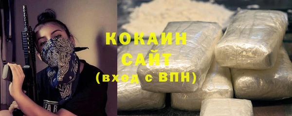 a pvp Уссурийск