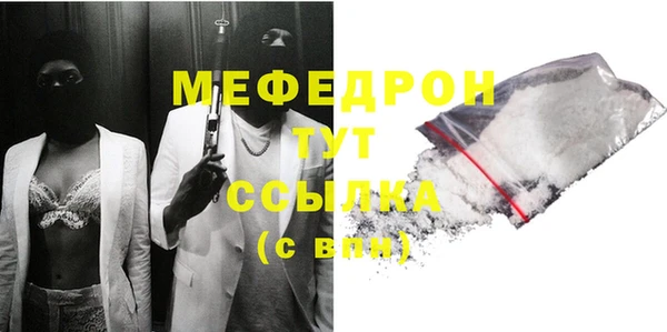 шишки Навашино