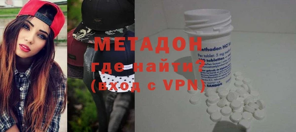 таблы Михайловка