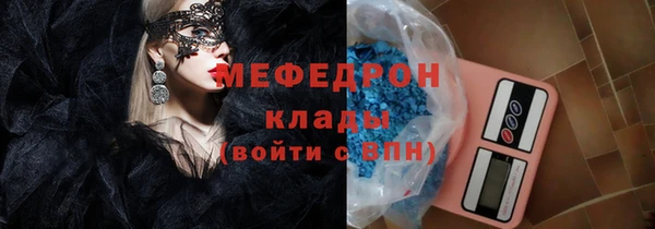 МДПВ Новочеркасск