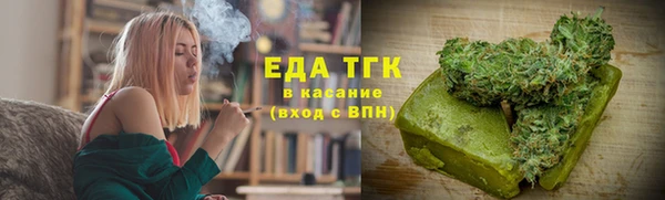 таблы Михайловка