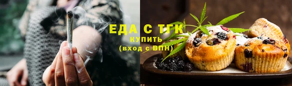 мефедрон VHQ Надым
