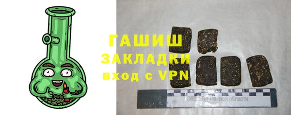 мефедрон VHQ Надым