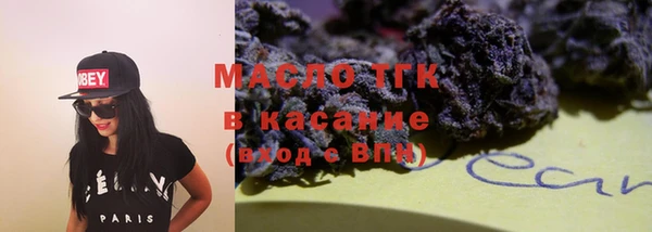 мефедрон VHQ Надым