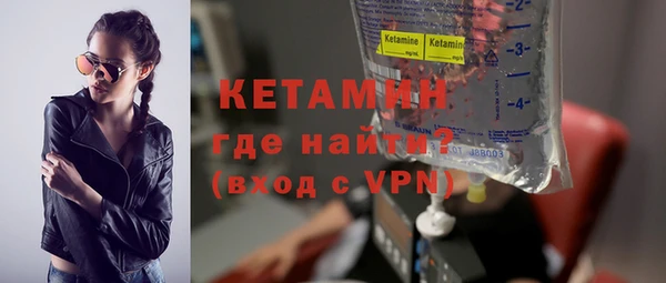герыч Михайлов