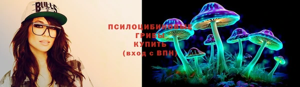 скорость mdpv Волгодонск