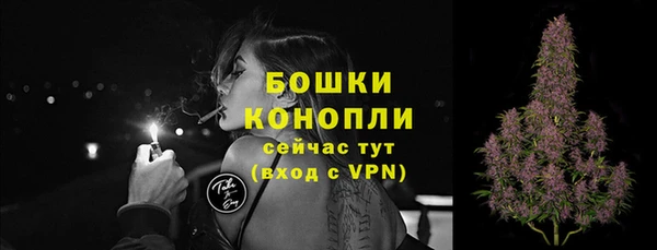 герыч Михайлов
