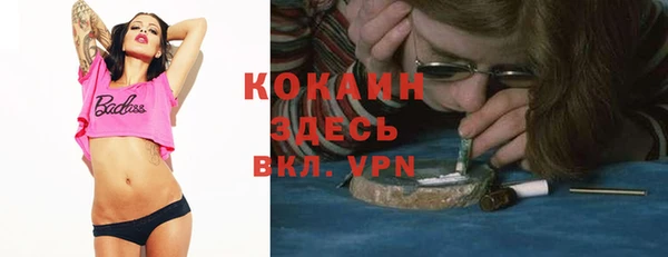 a pvp Уссурийск