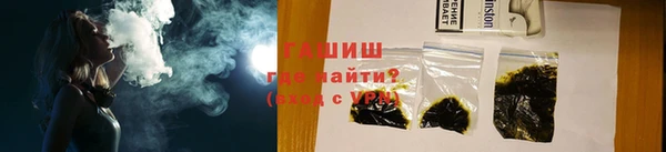герыч Михайлов