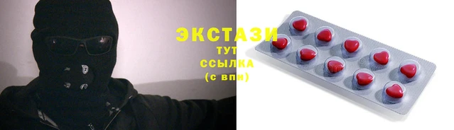 мефедрон VHQ Надым