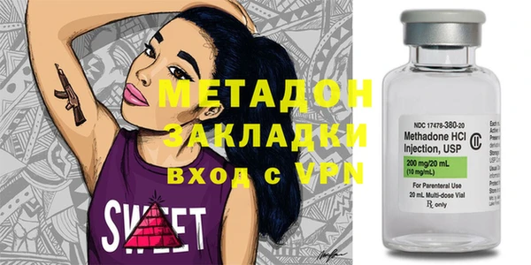 таблы Михайловка