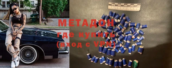 шишки Навашино
