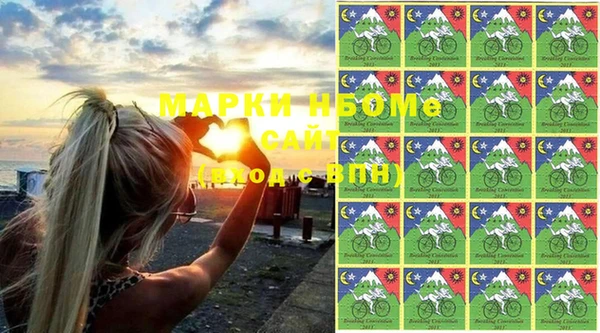 таблы Михайловка