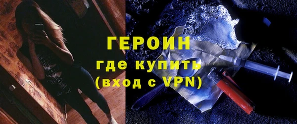 таблы Михайловка
