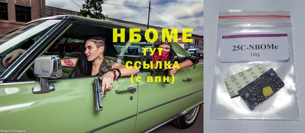 герыч Михайлов