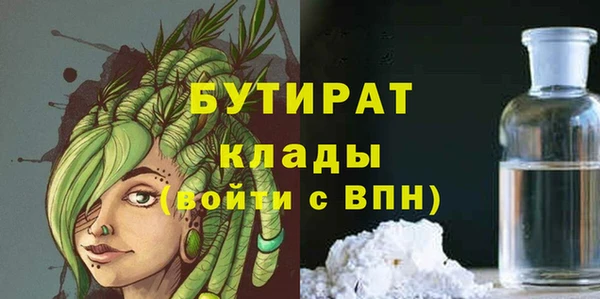 герыч Михайлов