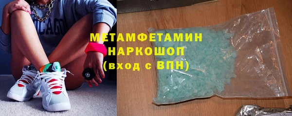 герыч Михайлов
