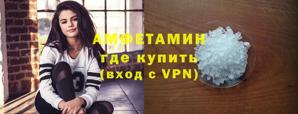 таблы Михайловка