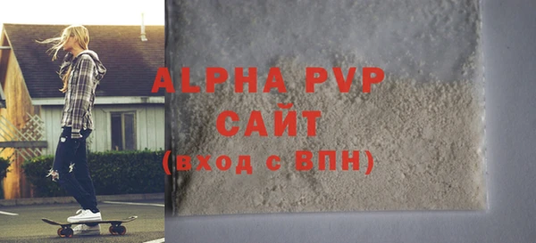наркотики Наволоки