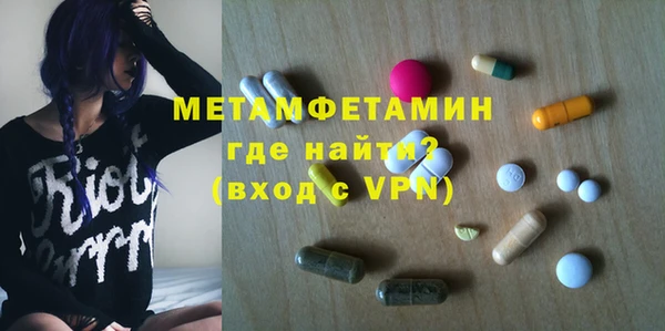 МДПВ Новочеркасск