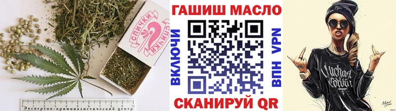 Дистиллят ТГК жижа Каневская
