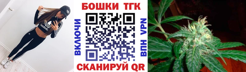 Каннабис LSD WEED  ссылка на мегу как войти  сайты даркнета какой сайт  Каневская 